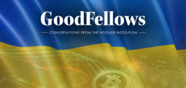 GoodFellows 12.14.2022
