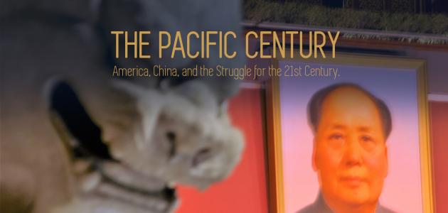 Pacific Century