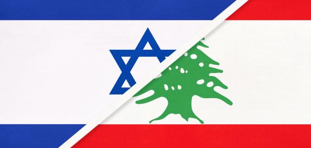  Lebanon/Israel flags