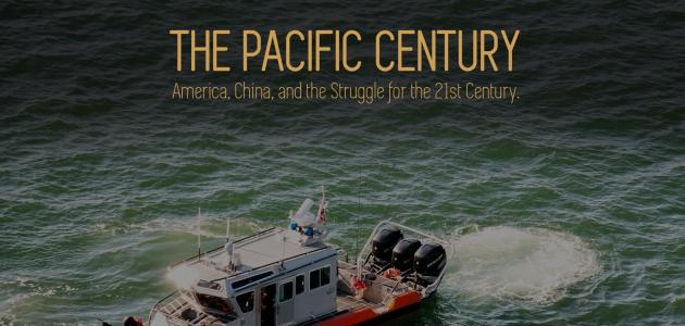 Pacific Century