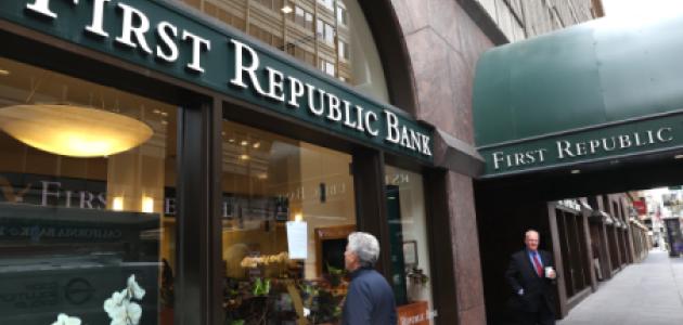 First Republic Bank
