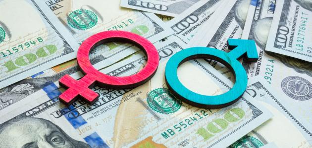 Gender Wage