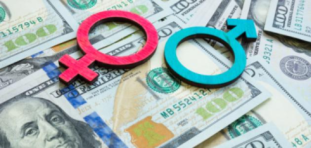Gender Wage