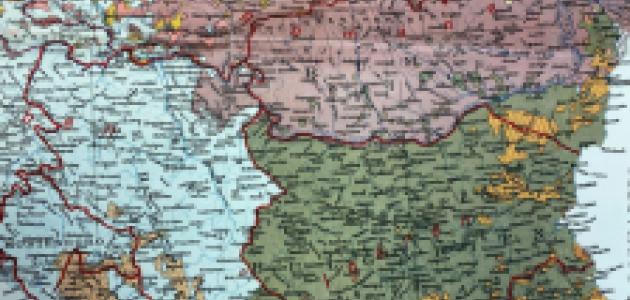 1918 colorized map showing Central Europe, Italy, and the Balkan Peninsula.