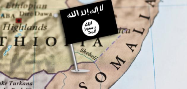islamic state somalia