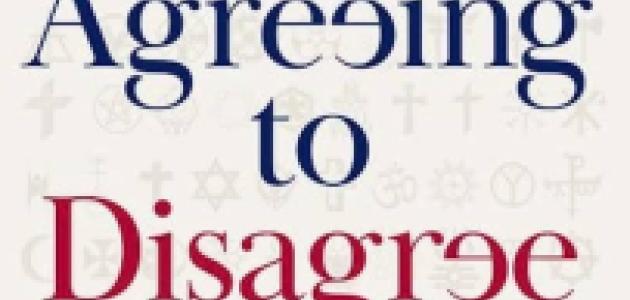 Agreeing to Disagree: How the Establishment Clause Protects Religious Diversity and Freedom of Conscience (Inalienable Rights)