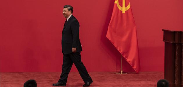 Xi Jinping
