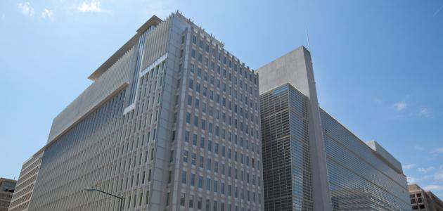 World Bank