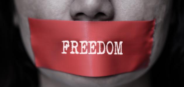 Free Speech