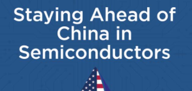 Matt Turpin on Mitigating China's Nonmarket Behavior in Semiconductors