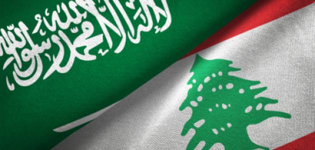 SaudiLebanon flags