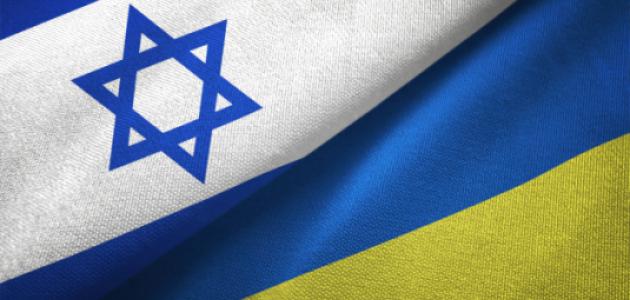 israelukraine