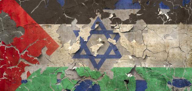 Israel and Palestine