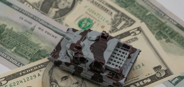 Defense Budget
