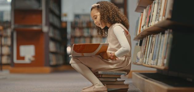 Reading