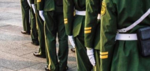 Chinese Military