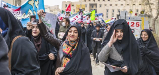 Iran Women Protest