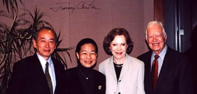 Xu Wenli with President Carter and their wives