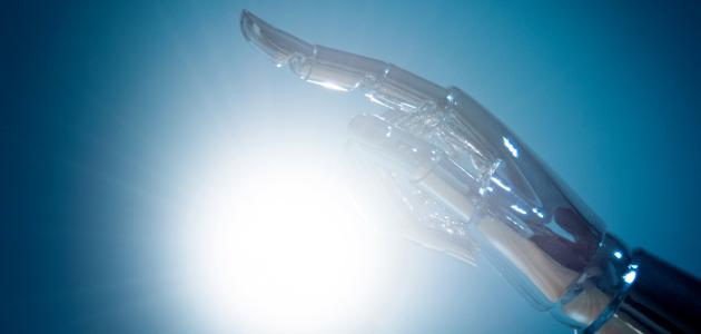 Artificial Intelligence