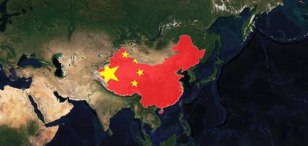 china