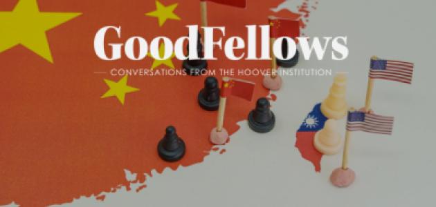 GoodFellows_Ep131