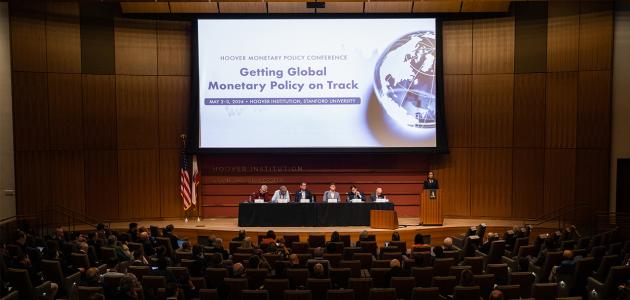 MonetaryPolicyConference_