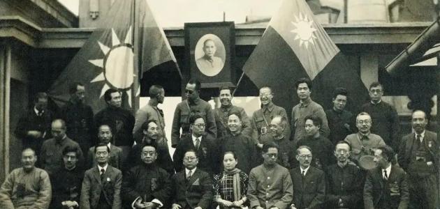 Photo of Deng Yanda and Mao Zedong at the third plenary session of the KMT Second Central Committee, March 1926