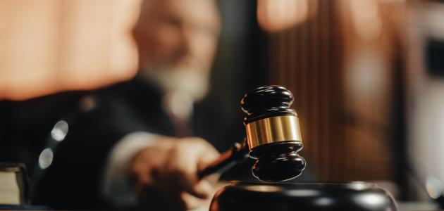 court