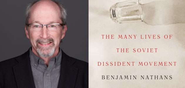 l&a book talk Benjamin Nathans