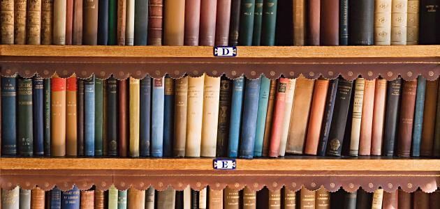 Book Shelf