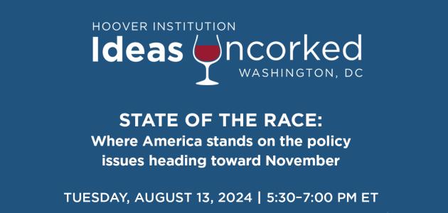 Ideas-Uncorked_website_Aug13.jpg