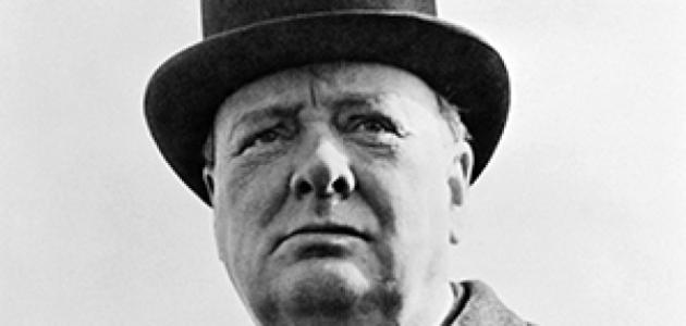 Winston S. Churchill