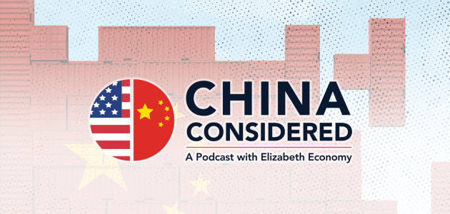 China Considered | Dan Rosen