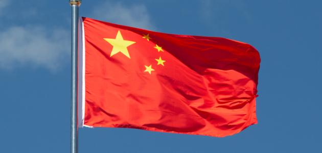 Chinese Flag
