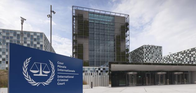 ICC 