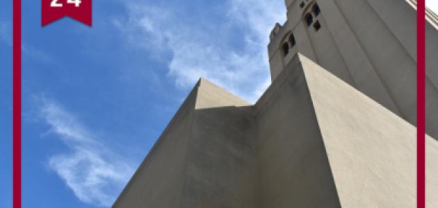 Library and Archvies Year In Review