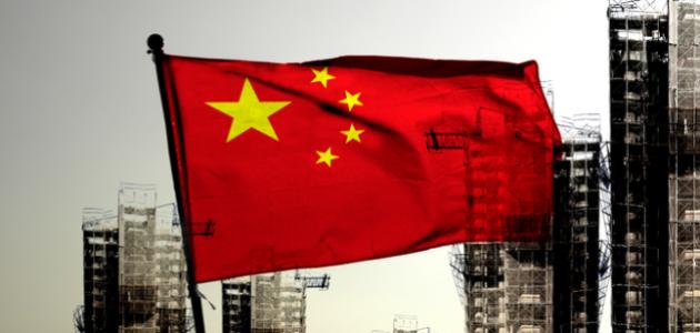 Chinese Flag over city