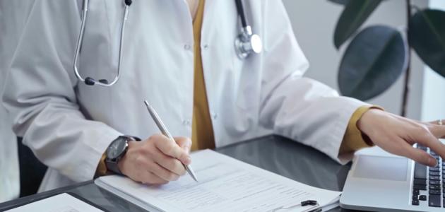 doctor