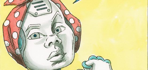 Hoover Digest Winter 2025 - Knowledge Is Power—and It’s Portable