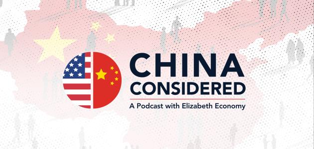 China Considered | Diana Fu