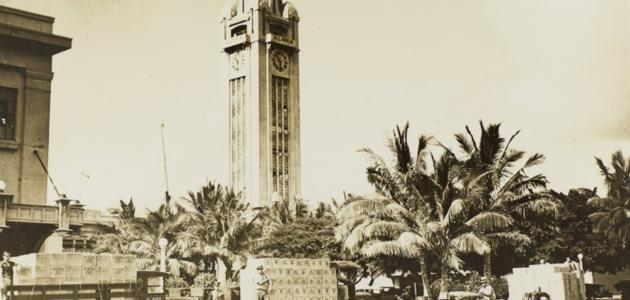 Aloha Tower, Honolulu, Hawaii, 1930s, Dennis M. Ogawa Nippu Jiji Photograph Collection, Hoji Shinbun