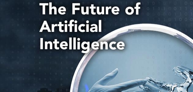 SETR AI Video