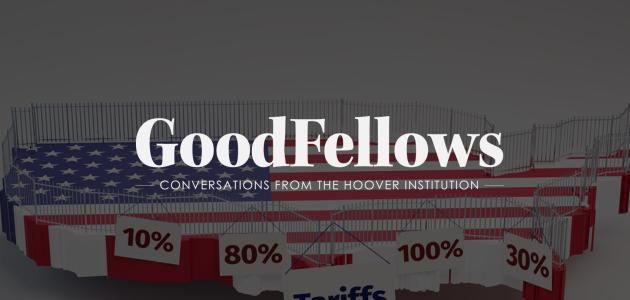 GoodFellows