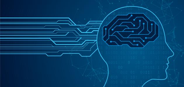artificial intelligenceiStock-1256365052.jpg