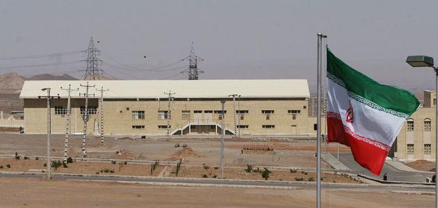 Iranian nuclear facilities