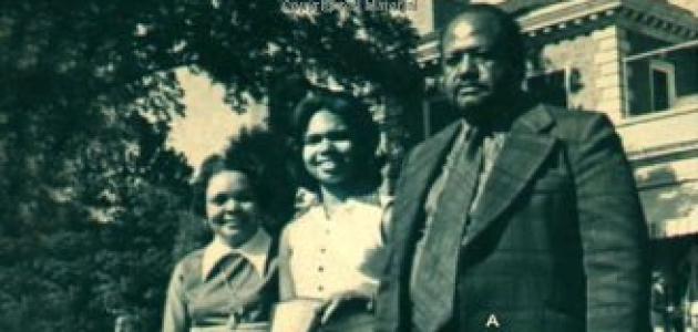 Extraordinary, Ordinary People: A Memoir of Family