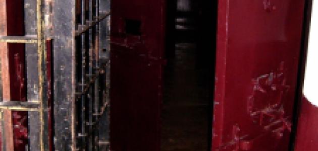 Cell 33 in KGB Cells Museum, Tartu