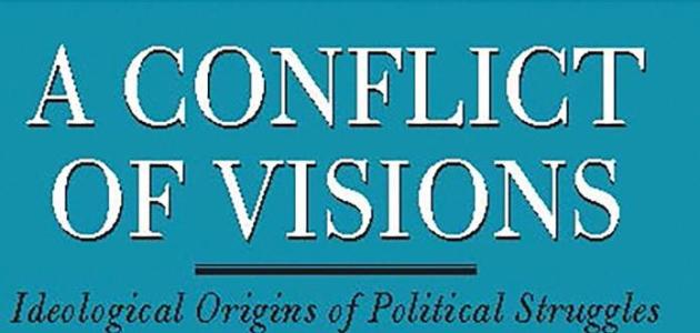 A Conflict of Visions