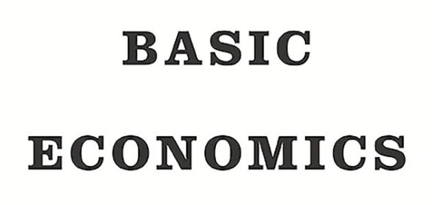 Basic Economics by Thomas Sowell