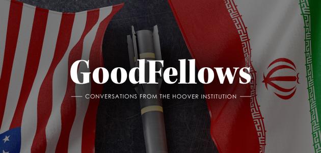 GoodFellows